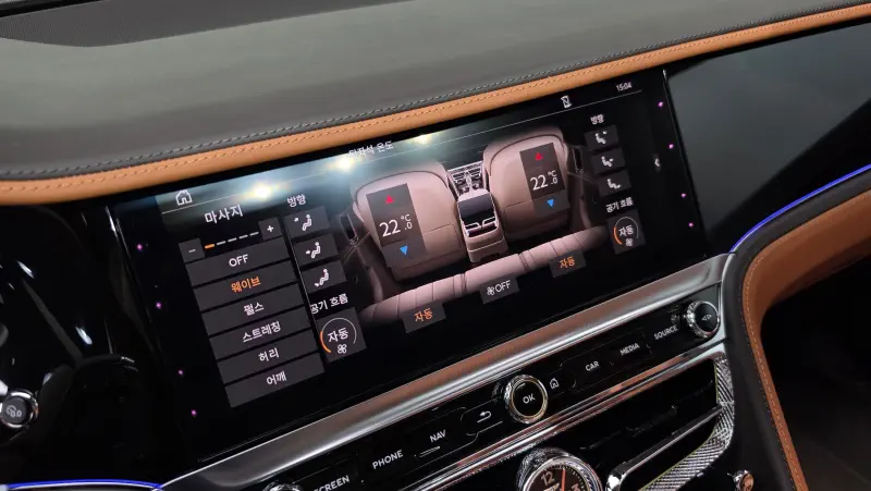 Bentley Flying Spur