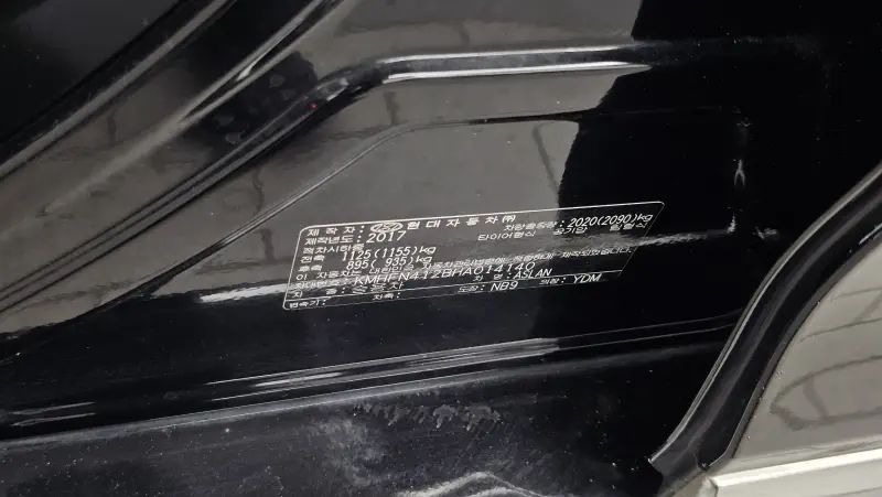 Hyundai Aslan