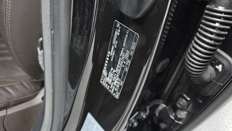 Genesis EQ900