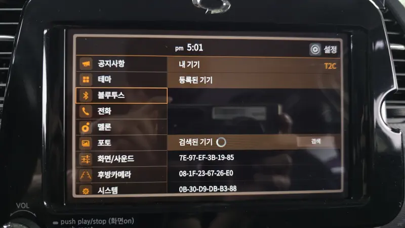 Renault Samsung QM3
