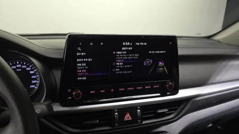 Kia K3