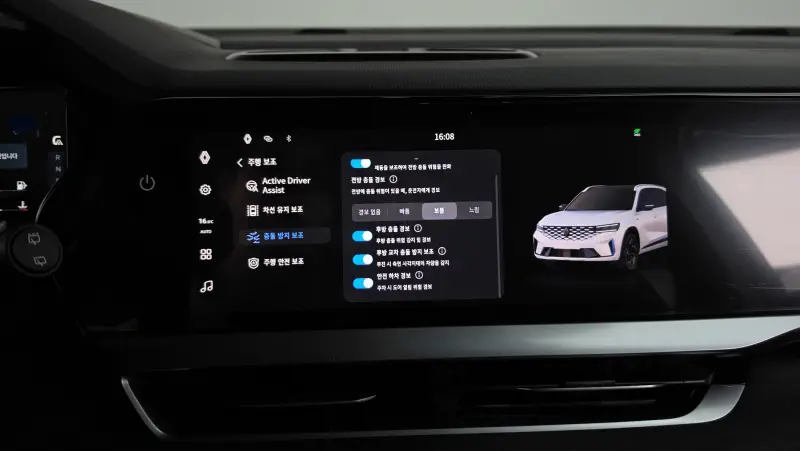 Renault Grand Koleos