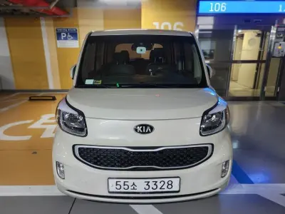Kia Ray
