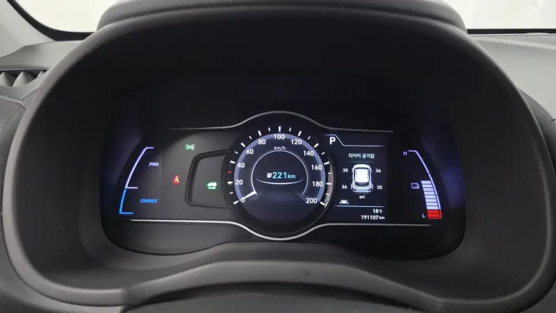 Hyundai Kona Electric