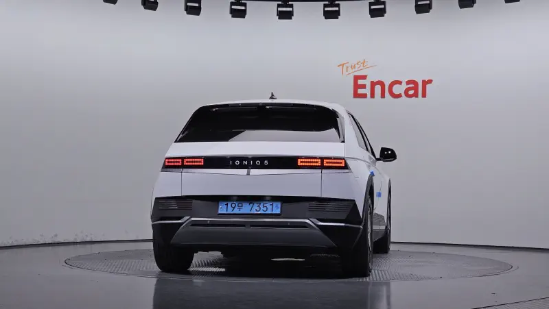 Hyundai Ioniq 5