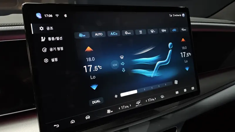 BYD Sealion 7