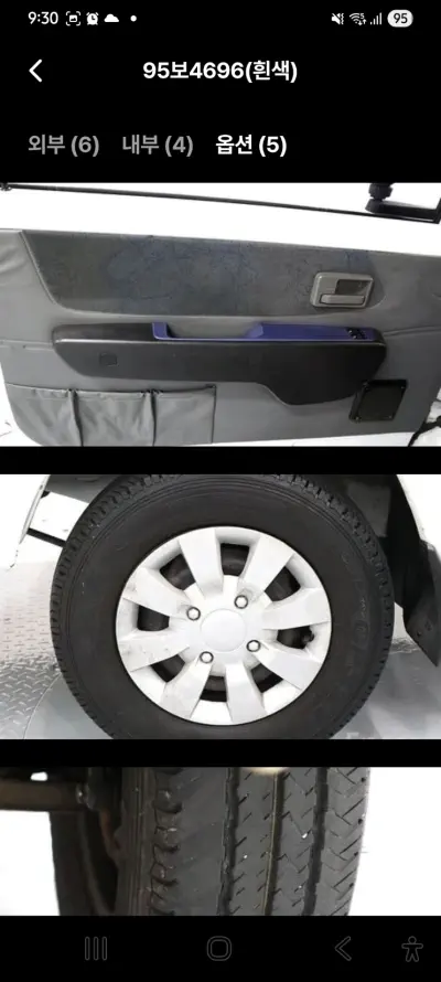 Chevrolet (GM Daewoo) Labo