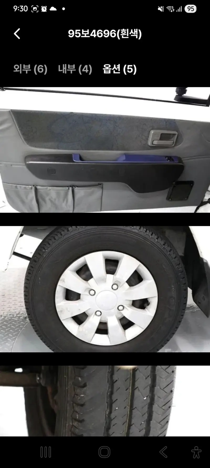 Chevrolet (GM Daewoo) Labo