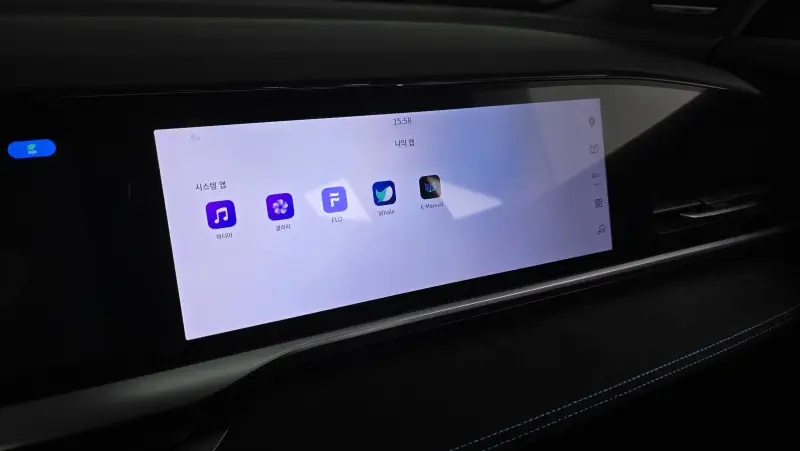 Renault Grand Koleos