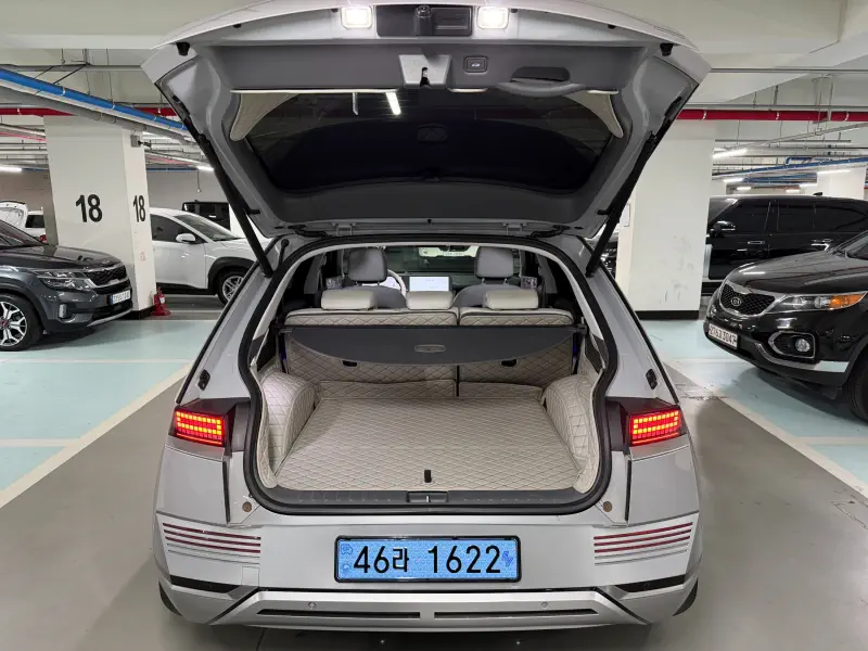 Hyundai Ioniq 5