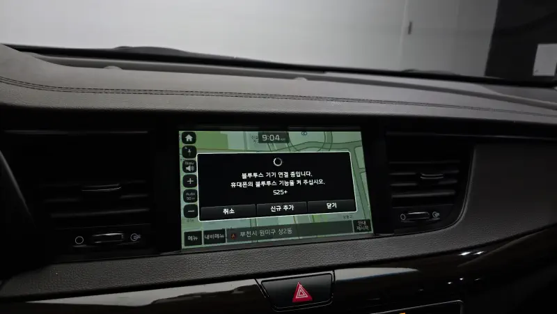 Kia K7