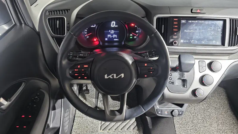 Kia Ray