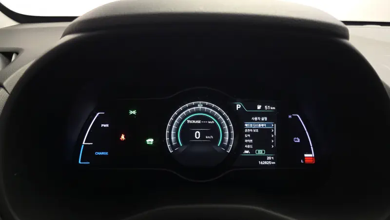 Hyundai Kona Electric