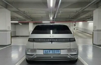 Hyundai Ioniq 5