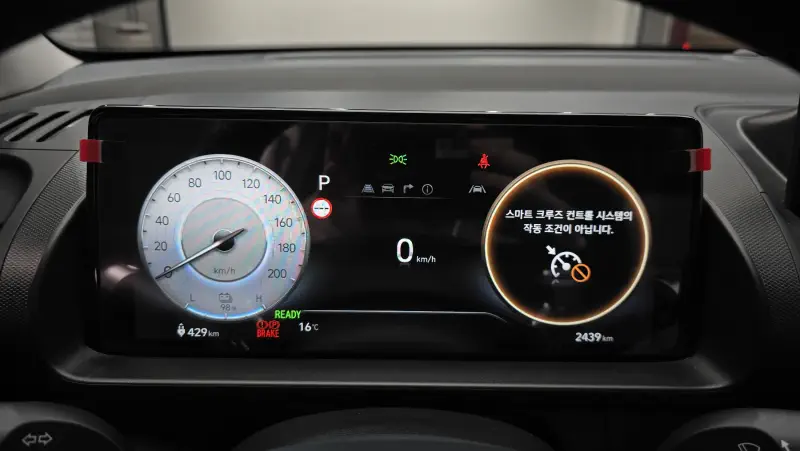 Hyundai Casper Electric