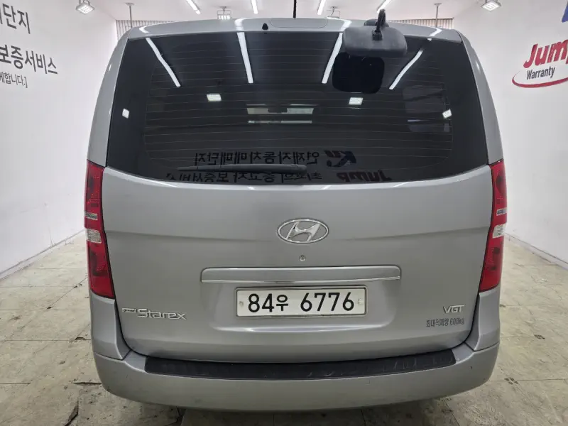 Hyundai Grand Starex