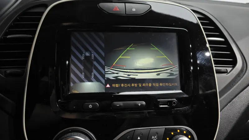 Renault Samsung QM3