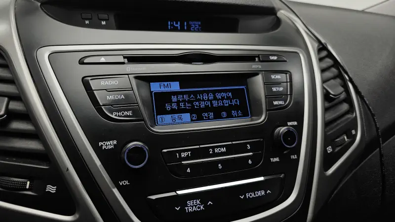 Hyundai Avante