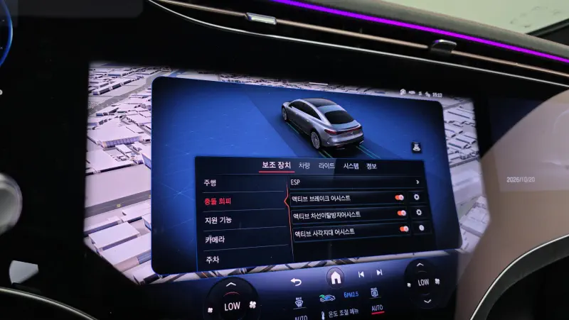 Mercedes-Benz EQS