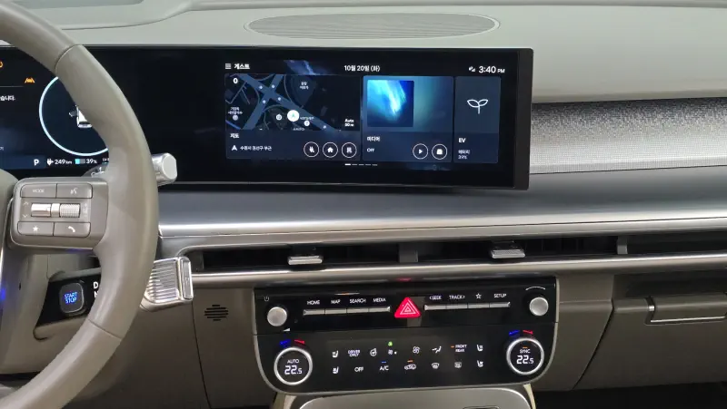 Hyundai Ioniq 9