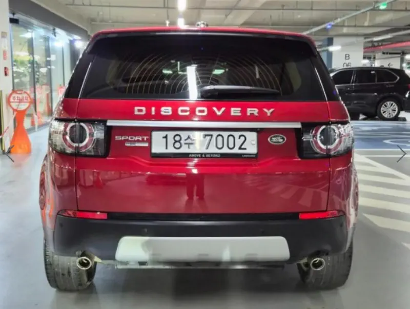 Land Rover Discovery Sport