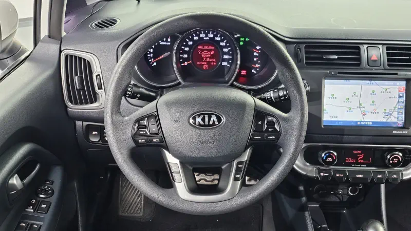 Kia Pride