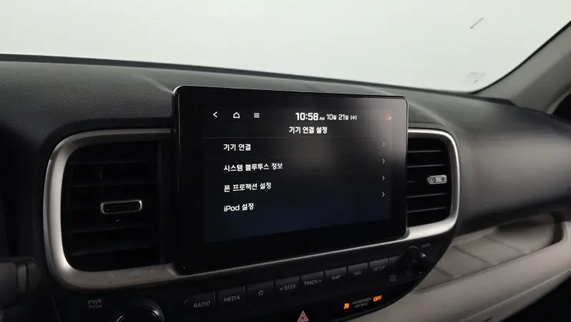 Hyundai Venue