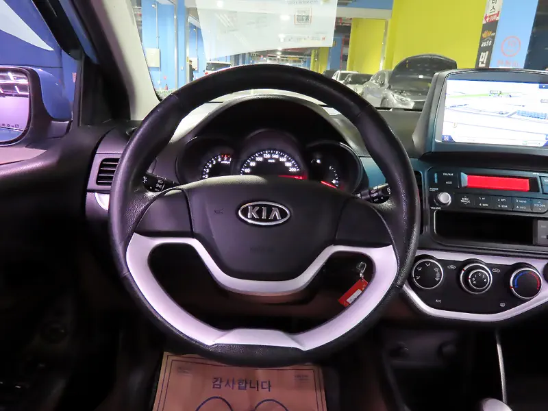 Kia Morning