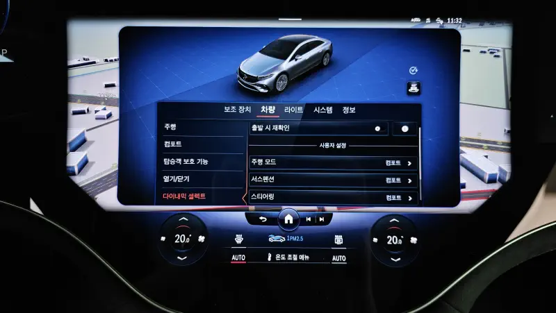 Mercedes-Benz EQS