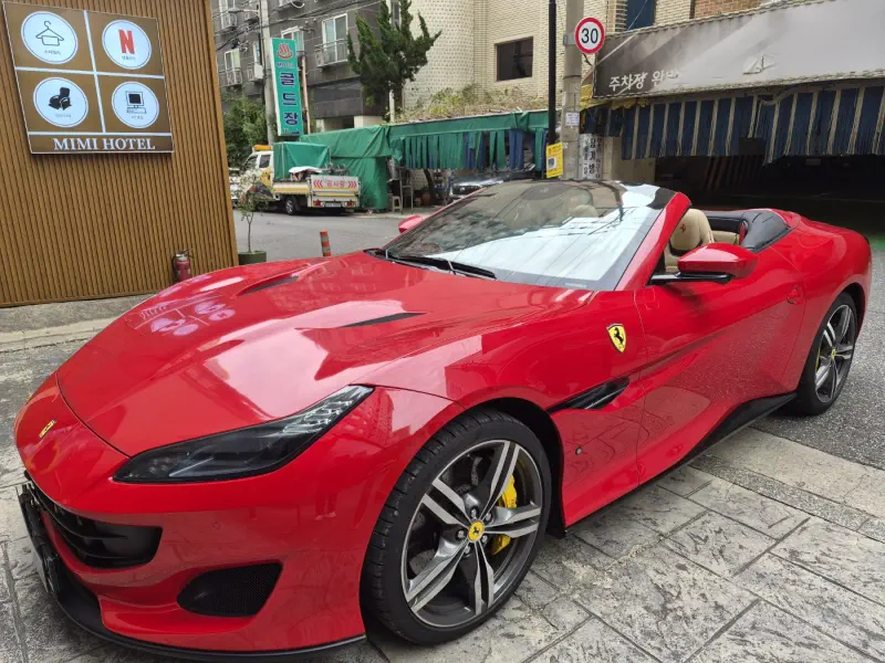 Ferrari Portofino