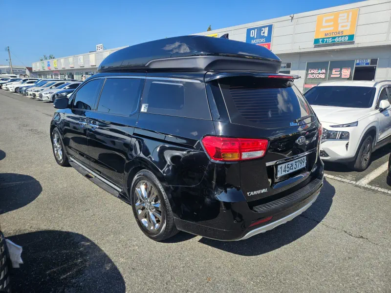 Kia Carnival