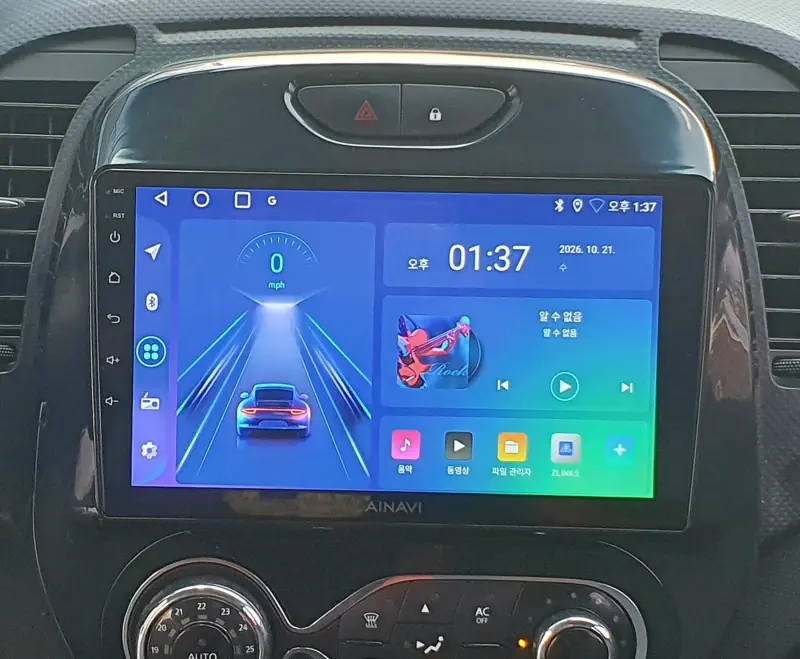 Renault Samsung QM3
