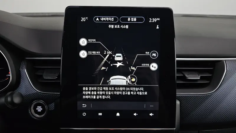 Renault Samsung XM3