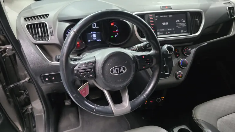 Kia Ray