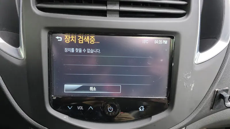 Chevrolet (GM Daewoo) Trax