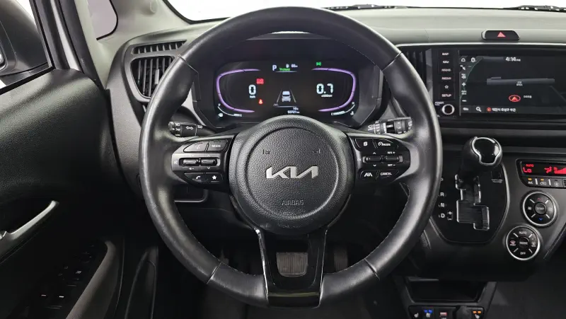 Kia Ray