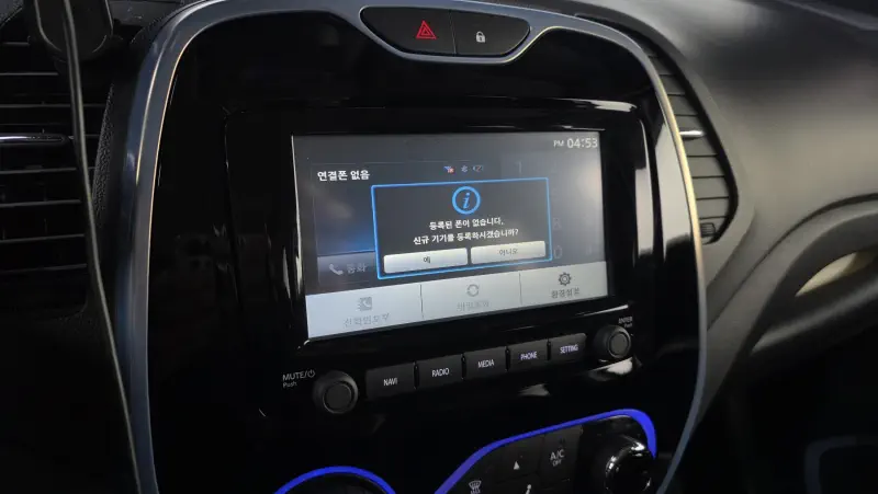 Renault Samsung QM3