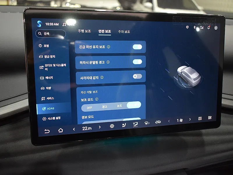 BYD Yuan Plus