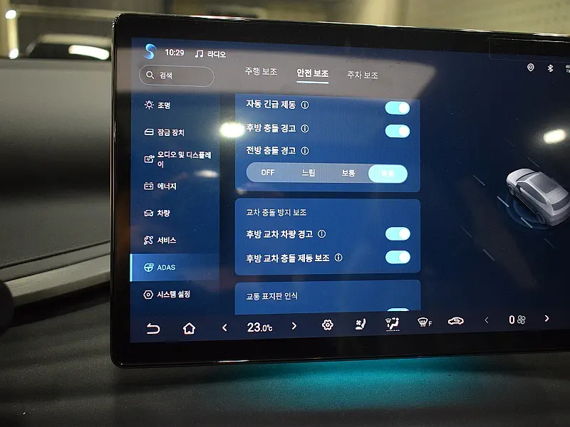 BYD Yuan Plus