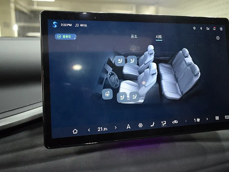 BYD Yuan Plus