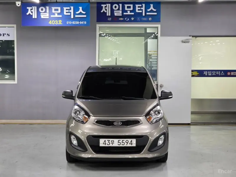 Kia Morning