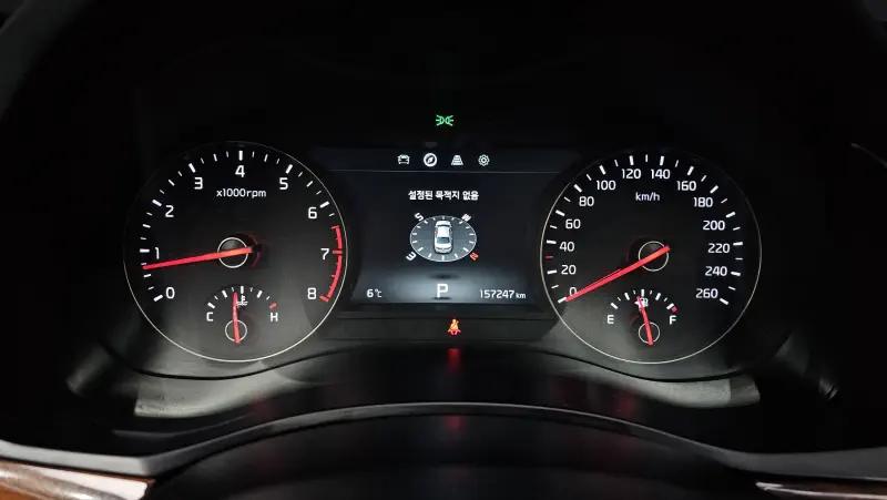 Kia K7