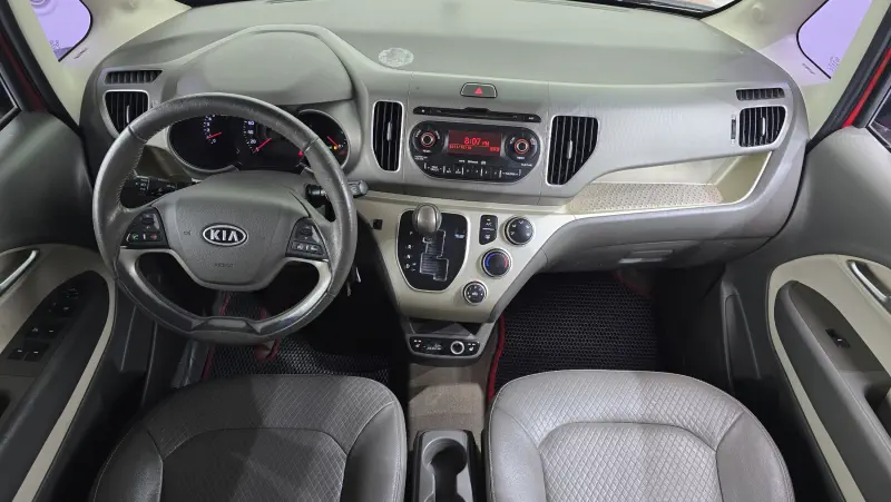 Kia Ray