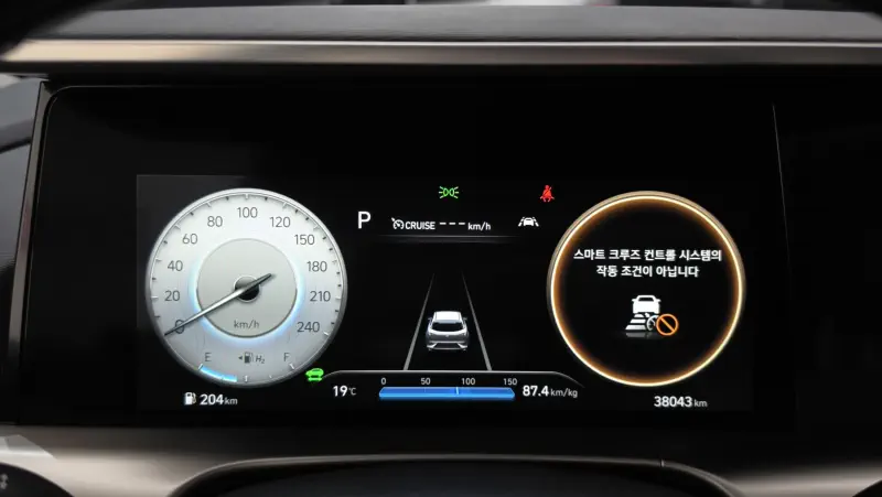 Hyundai Nexo