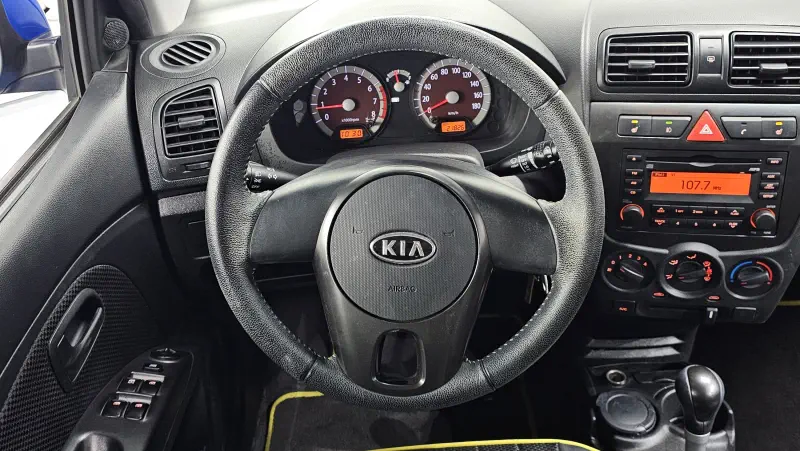 Kia Morning