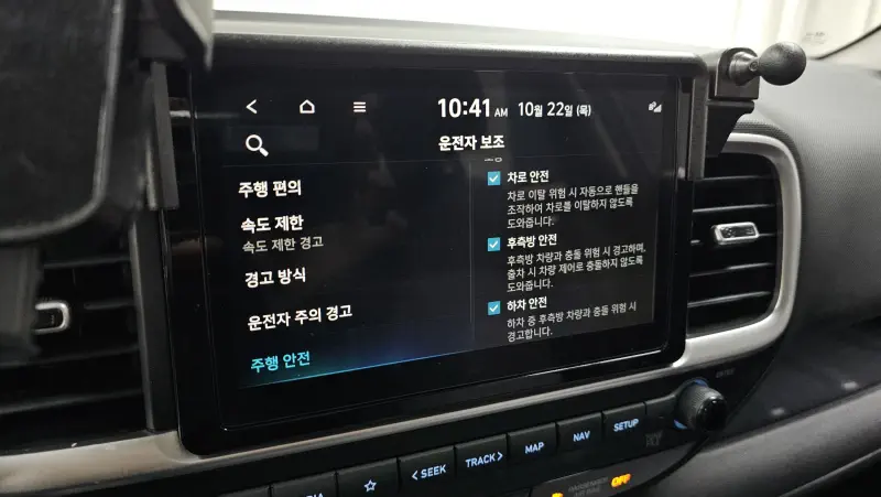 Hyundai Venue
