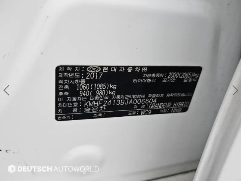 Hyundai Grandeur