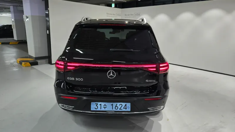 Mercedes-Benz EQB