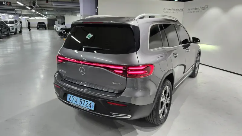 Mercedes-Benz EQB