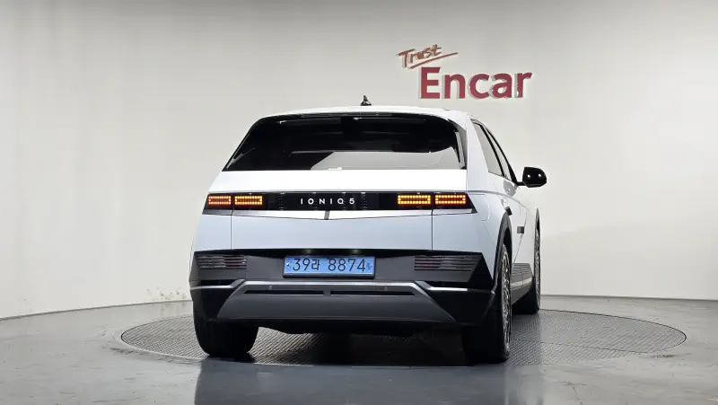 Hyundai Ioniq 5